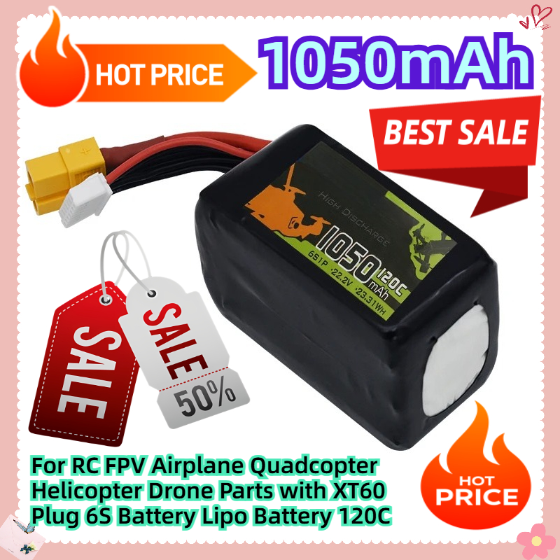 Fpv Drone Quadcopter - 22.2V 1050mAh For RC FPV Airplane
