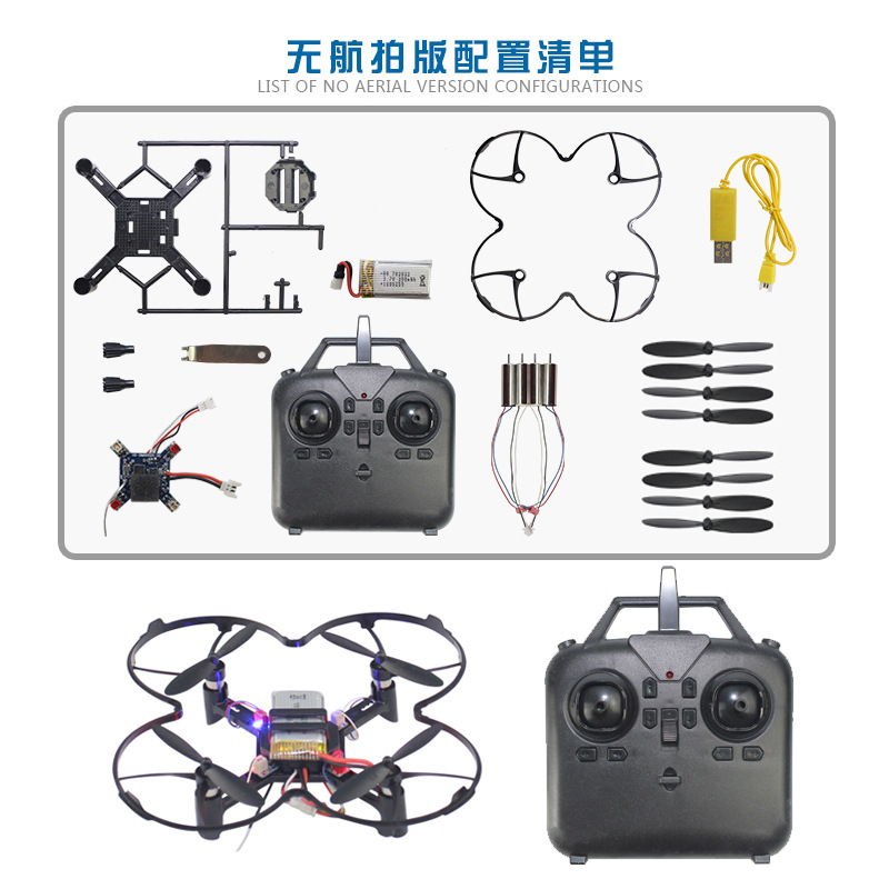 DM002 DIY Fixed Height Quadcop - Fpv Drone Charger incelemesi ve fiyatı