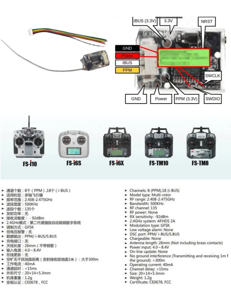 Flysky FS-8A 8CH 18CH Mini Rec - Fpv Drone Flight Controller incelemesi ve fiyatı