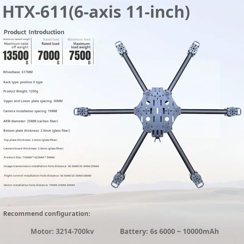 Cross Machine Six Axis 11/13/1 - Fpv Drone Battery incelemesi ve fiyatı