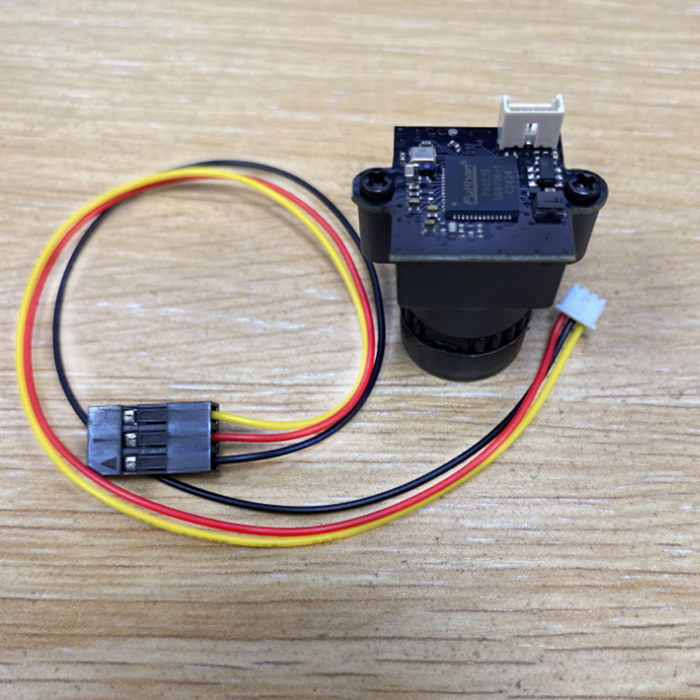 TS832 48CH 5.8G 600mw 5km Wire - Fpv Drone Camera incelemesi ve fiyatı